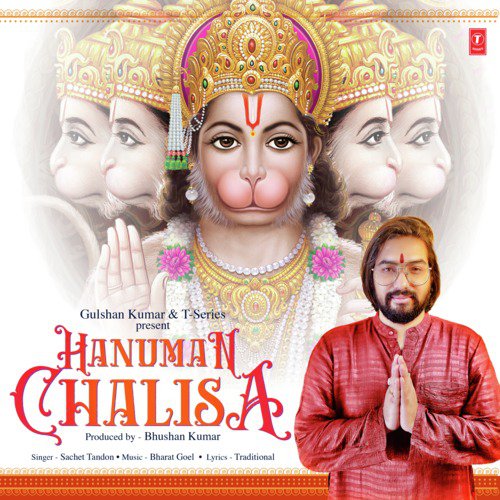 Hanuman Chalisa Sachet Tandon