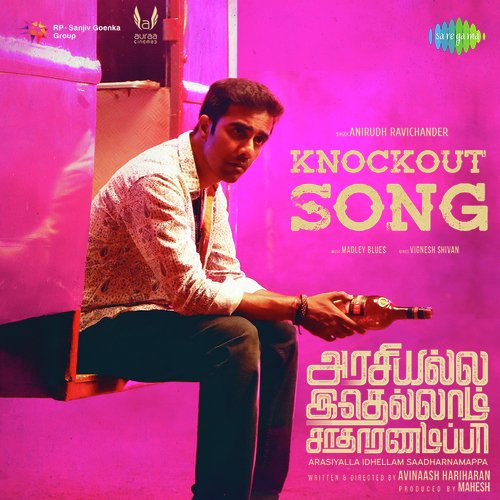 Knockout Song Anirudh Ravichander