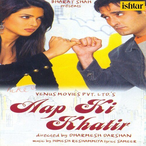 Aap Ki Khatir Himesh Reshammiya
