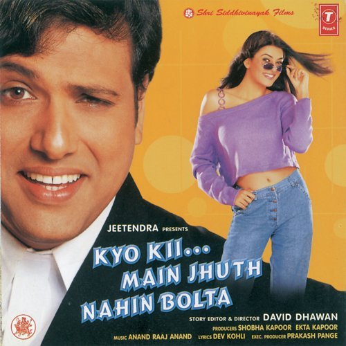 Paa Liya Hain Pyar Tera Udit Narayan, Alka Yagnik