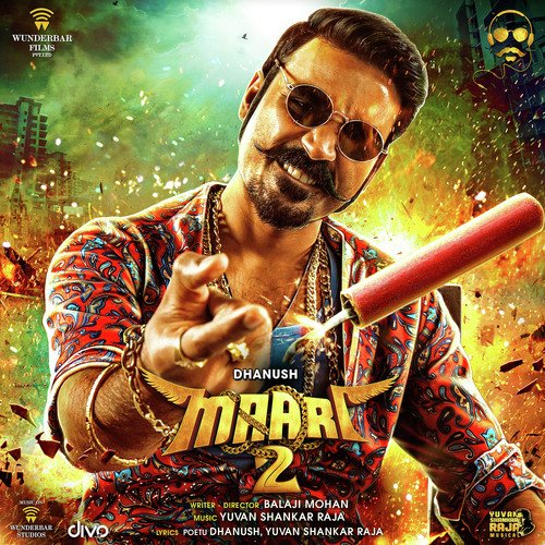 Maari Gethu Chinnaponnu, Dhanush, Yuvan Shankar Raja, V.M