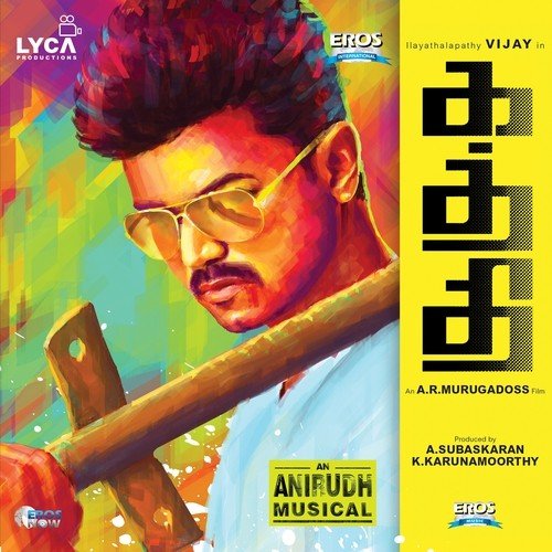 Pakkam Vanthu Anirudh, Hiphop Tamizha