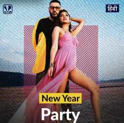 Hauli Hauli Garry Sandhu, Neha Kakkar, Mellow D