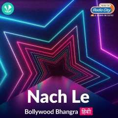 London Thumakda Amit Trivedi, Neha Kakkar, Sonu Kakkar, Lab