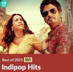 Mere Yaaraa (From "Sooryavanshi") Arijit Singh, Neeti Mohan, Kaushik, Guddu,