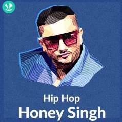 Loca Yo Yo Honey Singh, Simar Kaur