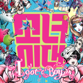 The 4th Album 'I Got a Boy' Girls' Generation