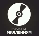 Maximum Миллениум